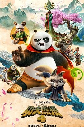 18岁梦涵